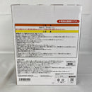 【中古】【未開封】ジュゲム時計(Final Lap Ver.) 「一番くじ マリオカート」 B賞＜コレクターズアイテム＞（代引き不可）6541