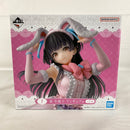 【中古】【未開封】一番くじ アイドルマスター シャイニーカラーズ Lolita Fashion Collection 1 黛 冬優子 フィギュア賞＜フィギュア＞（代引き不可）6541