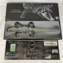 【中古】【開封品】いきもの大図鑑アルティメット　ナイルワニ＜フィギュア＞（代引き不可）6541