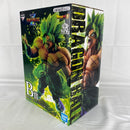【中古】【未開封】超サイヤ人ブロリーパワー 「一番くじ ドラゴンボール VSオムニバスZ」 KINGCLUSTAR B賞＜フィギュア＞（代引き不可）6541
