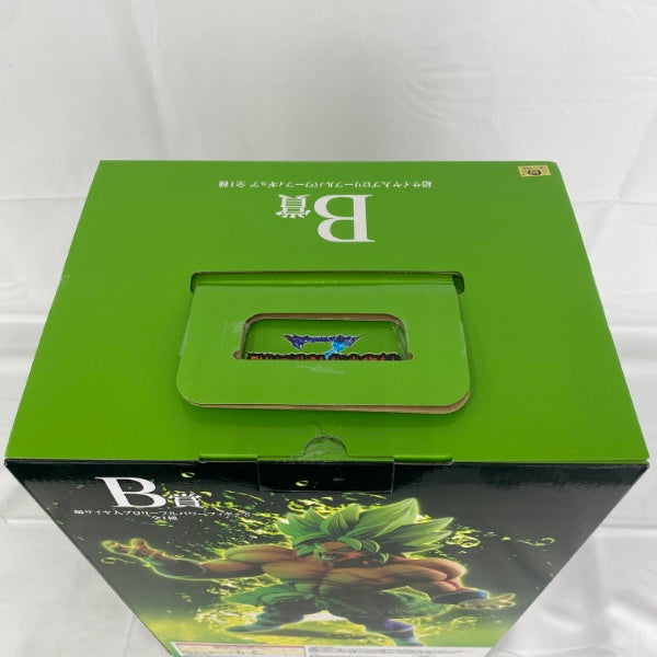 【中古】【未開封】超サイヤ人ブロリーパワー 「一番くじ ドラゴンボール VSオムニバスZ」 KINGCLUSTAR B賞＜フィギュア＞（代引き不可）6541