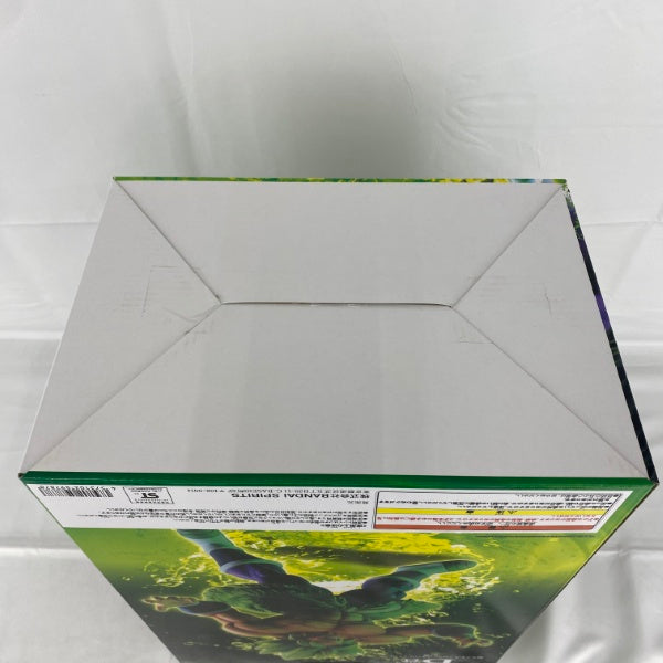 【中古】【未開封】超サイヤ人ブロリーパワー 「一番くじ ドラゴンボール VSオムニバスZ」 KINGCLUSTAR B賞＜フィギュア＞（代引き不可）6541