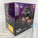 【中古】【未開封】百獣のカイドウ full blow 「一番くじ ワンピース FULL FORCE」 SP賞＜フィギュア＞（代引き不可）6541