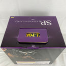 【中古】【未開封】百獣のカイドウ full blow 「一番くじ ワンピース FULL FORCE」 SP賞＜フィギュア＞（代引き不可）6541