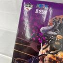 【中古】【未開封】百獣のカイドウ full blow 「一番くじ ワンピース FULL FORCE」 SP賞＜フィギュア＞（代引き不可）6541