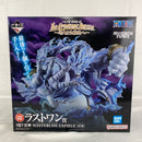 【中古】【未開封】「一番くじ ワンピース The Greatest Battle〜偉大なる航路へ〜」 MASTERLISE EXPIECE ラストワン賞＜フィギュア＞（代引き不可）6541
