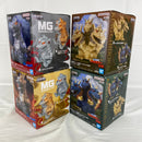 【中古】【未開封】【セット】東宝怪獣シリーズ 鎮座獣 メカゴジラ(1974)/キングギドラ(1964) 4点＜フィギュア＞（代引き不可）6541