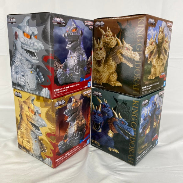 【中古】【未開封】【セット】東宝怪獣シリーズ 鎮座獣 メカゴジラ(1974)/キングギドラ(1964) 4点＜フィギュア＞（代引き不可）6541