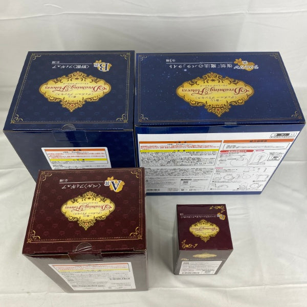 一番くじ ディズニー プリンセス 上位賞コンプセット【新品未開封品】 - メルカリ