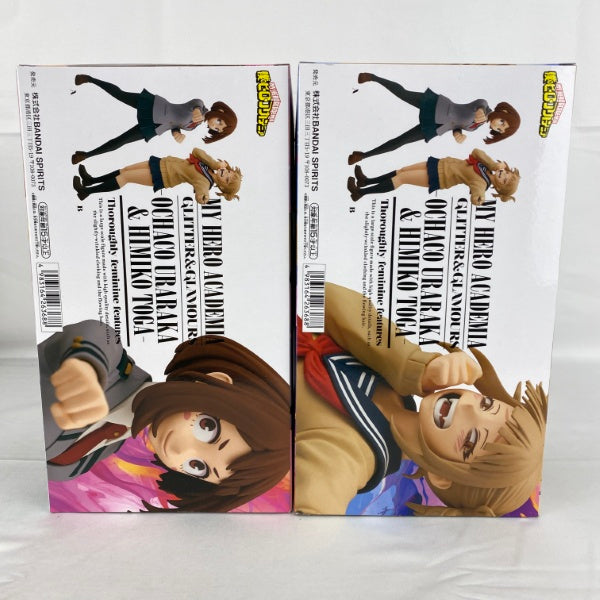 中古】【未開封】【セット】僕のヒーローアカデミア GLITTER＆GLAMOURS