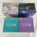 【中古】【未開封】【セット】葬送のフリーレン  Yumemirize/おすわりフィギュア フリーレン/フェルン 4点＜フィギュア＞（代引き不可）6541