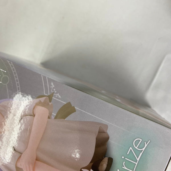 中古】【未開封】【セット】葬送のフリーレン Yumemirize
