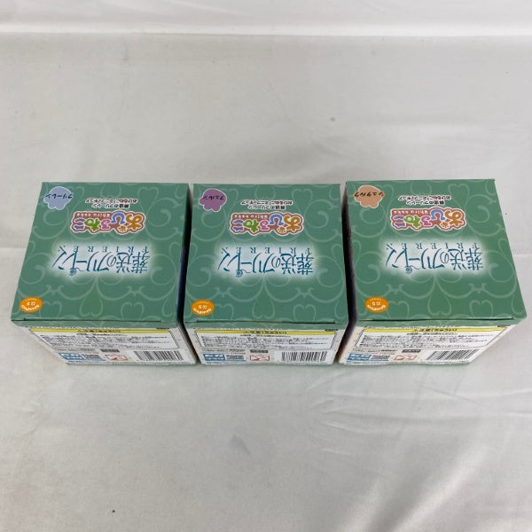 【中古】【未開封】葬送のフリーレンおひるねこミニフィギュア 3点＜フィギュア＞（代引き不可）6541