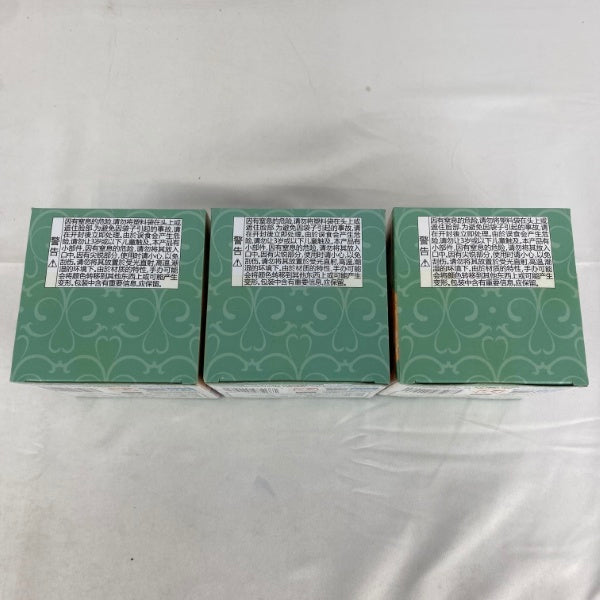 【中古】【未開封】葬送のフリーレンおひるねこミニフィギュア 3点＜フィギュア＞（代引き不可）6541