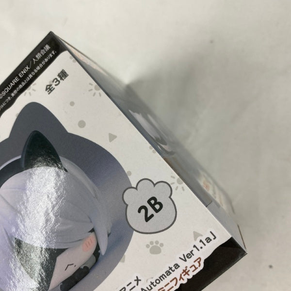 【中古】【未開封】TVアニメ「NieR:AutomataVer1.1a」おひるねこミニフィギュア 3点＜フィギュア＞（代引き不可）6541
