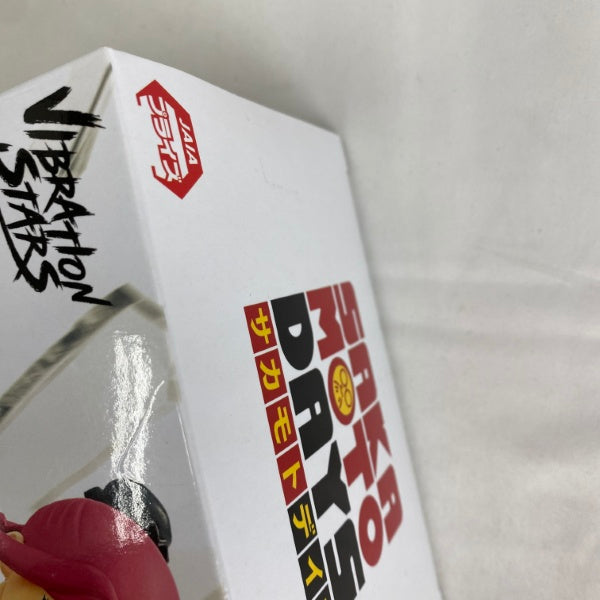 【中古】【未開封】【セット】SAKAMOTO DAYS VIBRATION STARS-坂本太郎/朝倉シン/陸少糖-、-その店長、元・伝説の殺し屋- 4点＜フィギュア＞（代引き不可）6541