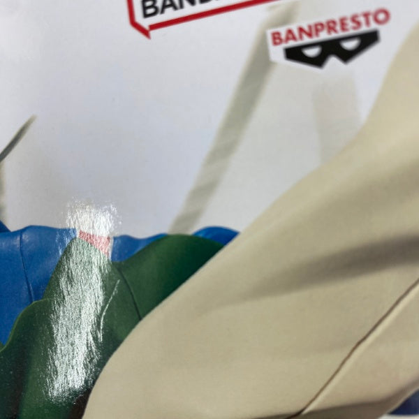 【中古】【未開封】【セット】SAKAMOTO DAYS VIBRATION STARS-坂本太郎/朝倉シン/陸少糖-、-その店長、元・伝説の殺し屋- 4点＜フィギュア＞（代引き不可）6541