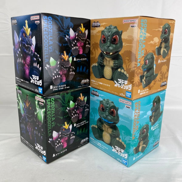 【中古】【未開封】【セット】東宝怪獣シリーズ 鎮座獣 スペースゴジラ A・B/リトルゴジラ A・B 4点＜フィギュア＞（代引き不可）6541