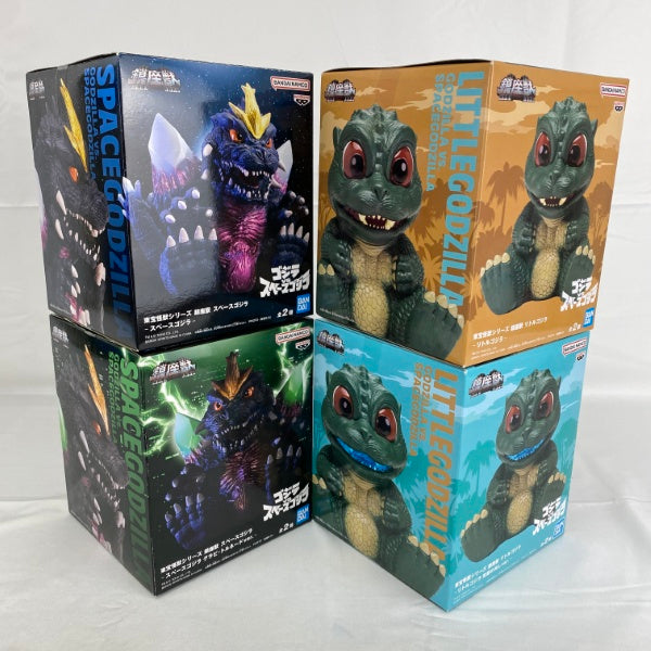 【中古】【未開封】【セット】東宝怪獣シリーズ 鎮座獣 スペースゴジラ A・B/リトルゴジラ A・B 4点＜フィギュア＞（代引き不可）6541