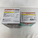 【中古】【未開封】【セット】ウルトラマンシリーズ 豪塊 ウルトラの父/Relax time ウルトラの母 2点＜フィギュア＞（代引き不可）6541