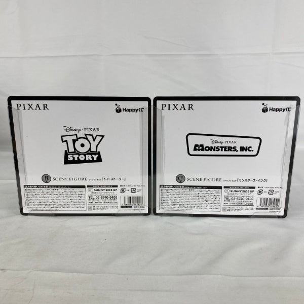 【中古】【未開封】【セット】Happyくじ / PIXAR A賞/B賞/C賞/D賞/E賞/G賞(×2)/Last賞 8点＜フィギュア＞（代引き不可）6541