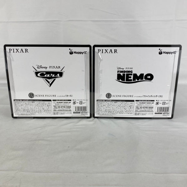 【中古】【未開封】【セット】Happyくじ / PIXAR A賞/B賞/C賞/D賞/E賞/G賞(×2)/Last賞 8点＜フィギュア＞（代引き不可）6541