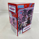 【中古】【未開封】「NEEDY GIRL OVERDOSE」 ちょこのせプレミアムフィギュア“あめちゃん”＜フィギュア＞（代引き不可）6541