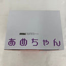 【中古】【未開封】「NEEDY GIRL OVERDOSE」 ちょこのせプレミアムフィギュア“あめちゃん”＜フィギュア＞（代引き不可）6541