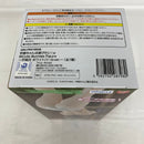 【中古】【未開封】宇崎ちゃんは遊びたい！2期 BiCute Bunnies Figure 宇崎 月 ホワイトパールver.(ラウンドワン限定カラー)＜フィギュア＞（代引き不可）6541