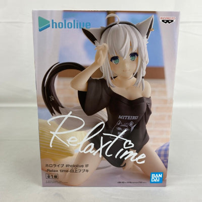 【中古】【未開封】「バーチャルYouTuber ホロライブ」 #hololive IF -Relax time-白上フブキ＜フィギュア...