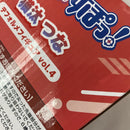 【中古】【未開封】【セット】ぶいすぽっ！デフォルメフィギュアvol.4 藍沢エマ、猫汰つな 2点＜フィギュア＞（代引き不可）6541