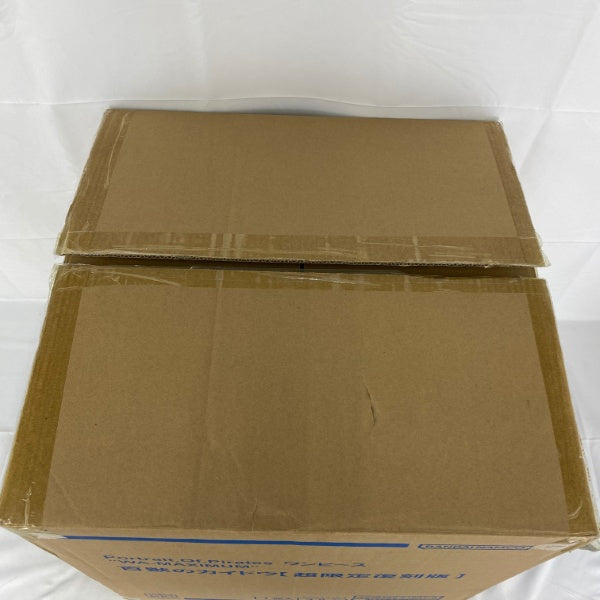 【中古】【輸送箱開封・内箱未開封】Portrait.Of.Pirates ワンピース “WA-MAXIMUM” 百獣のカイドウ【超限定復刻版】＜フィギュア＞（代引き不可）6541