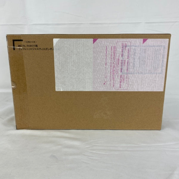 【中古】【未開封】METAL ROBOT魂 ＜SIDE MS＞ インフィニットジャスティスガンダム弐式　魂ウェブ商店限定＜フィギュア＞（代引き不可）6541