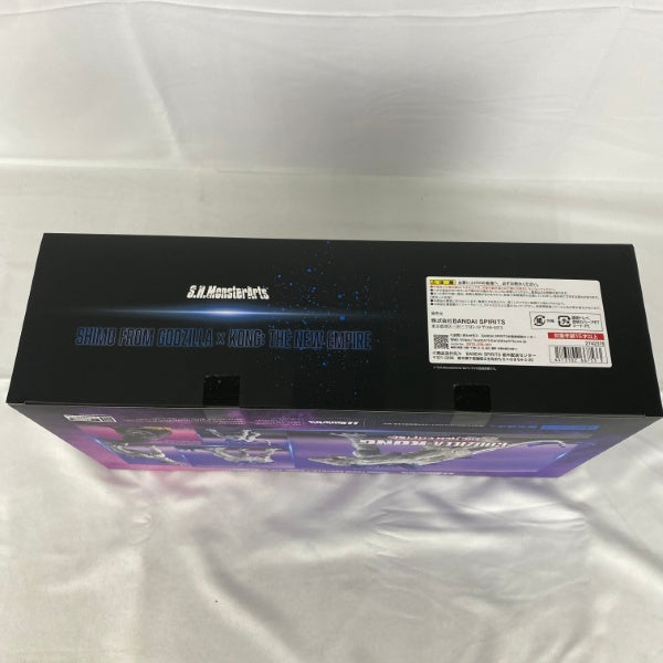 中古】【未開封】 S.H.MonsterArts SHIMO(シーモ) FROM GODZILLA