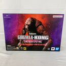 【中古】【開封品】S.H.MonsterArts SKAR KING(スカーキング) FROM GODZILLA × KONG: THE NEW EMPIRE＜フィギュア＞（代引き不可）6541