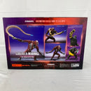 【中古】【開封品】S.H.MonsterArts SKAR KING(スカーキング) FROM GODZILLA × KONG: THE NEW EMPIRE＜フィギュア＞（代引き不可）6541