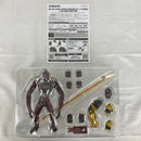 【中古】【開封品】S.H.MonsterArts SKAR KING(スカーキング) FROM GODZILLA × KONG: THE NEW EMPIRE＜フィギュア＞（代引き不可）6541