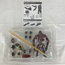 【中古】【開封品】S.H.MonsterArts SKAR KING(スカーキング) FROM GODZILLA × KONG: THE NEW EMPIRE＜フィギュア＞（代引き不可）6541