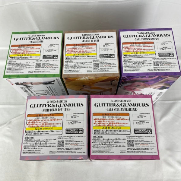 【中古】【未開封】【セット】To LOVEる-とらぶる-ダークネス GLITTER&GLAMOURS ナナ/金色の闇/古手川唯/ララ/モモ 5点＜フィギュア＞（代引き不可）6541