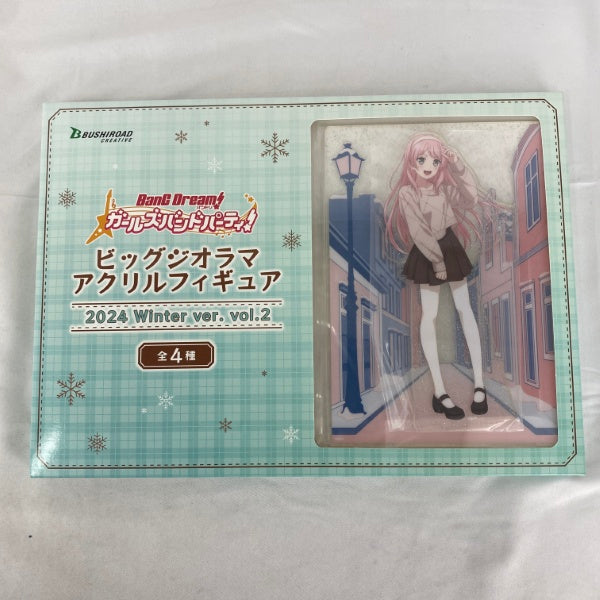 【中古】【未開封】バンドリ!ビッグジオラマアクリルフィギュア2024 Winter ver. Vol.2 千早愛音＜コレクターズアイテム＞（代引き不可）6541