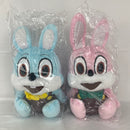 【中古】【未使用】【セット】「SILENT HILL 3」ロビーくんぬいぐるみ ブルー/ピンク 2点＜おもちゃ＞（代引き不可）6541