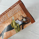 【中古】【未開封】【セット】シュタインズ・ゲート 牧瀬 紅莉栖 フィギュア 2点＜フィギュア＞（代引き不可）6541