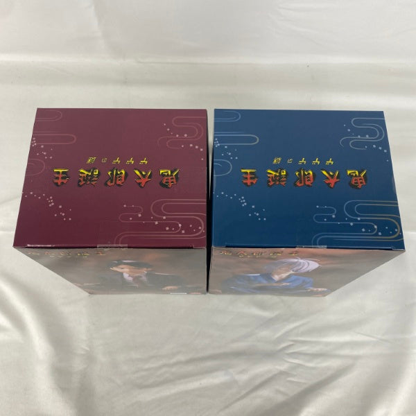 【中古】【未開封】【セット】ぬーどるストッパーフィギュア 映画「鬼太郎誕生 ゲゲゲの謎」水木/鬼太郎の父 2点＜フィギュア＞（代引き不可）6541