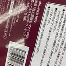 【中古】【未開封】【セット】ぬーどるストッパーフィギュア 映画「鬼太郎誕生 ゲゲゲの謎」水木/鬼太郎の父 2点＜フィギュア＞（代引き不可）6541