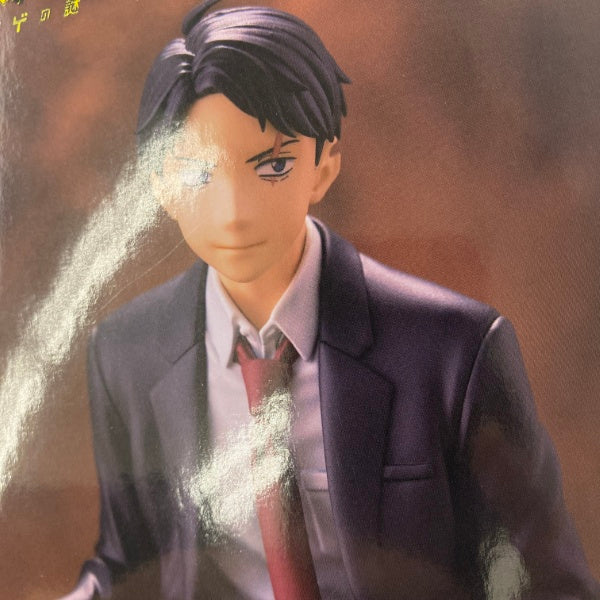 【中古】【未開封】【セット】ぬーどるストッパーフィギュア 映画「鬼太郎誕生 ゲゲゲの謎」水木/鬼太郎の父 2点＜フィギュア＞（代引き不可）6541