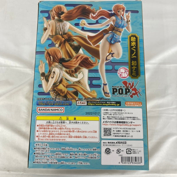 【中古】【開封品】 Portrait.Of.Piratesワンピース “Warriors Alliance” 新米くノ一 おナミ 【再販】＜フィギュア＞（代引き不可）6541
