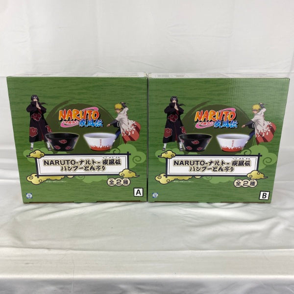 【中古】【未開封】【セット】NARUTO-ナルト- 疾風伝 バンブーどんぶり(A/B) 2点＜コレクターズアイテム＞（代引き不可）6541