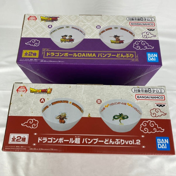 【中古】【未開封】【セット】ドラゴンボールDAIMA バンブーどんぶり(A)/ドラゴンボール超 バンブーどんぶりvol.2(B) 2点＜コレクターズアイテム＞（代引き不可）6541