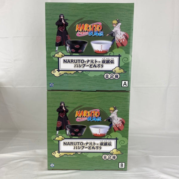 【中古】【未開封】【セット】NARUTO-ナルト- 疾風伝 バンブーどんぶり(A/B) 2点＜コレクターズアイテム＞（代引き不可）6541