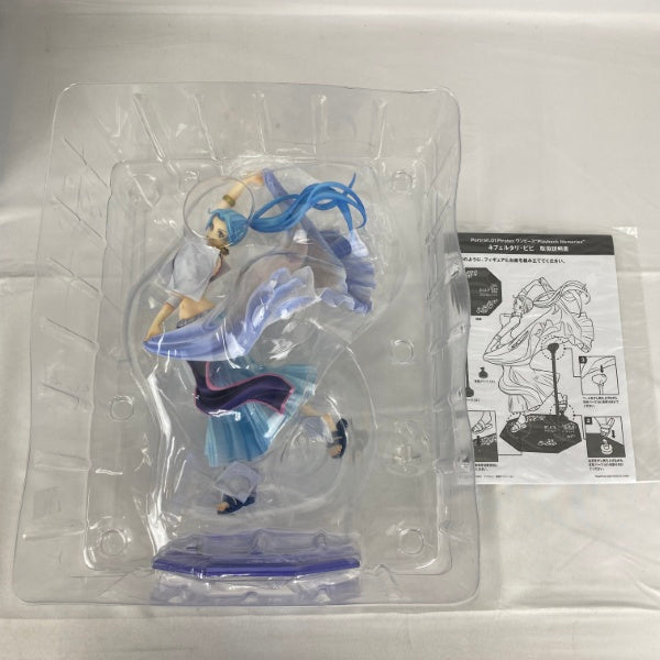 【中古】【開封品】Portrait.Of.Pirates ワンピース “Playback Memories” ネフェルタリ・ビビ＜フィギュア＞（代引き不可）6541